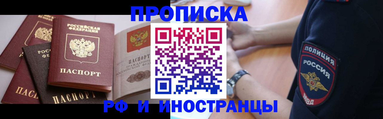 форма 3 в Енисейске